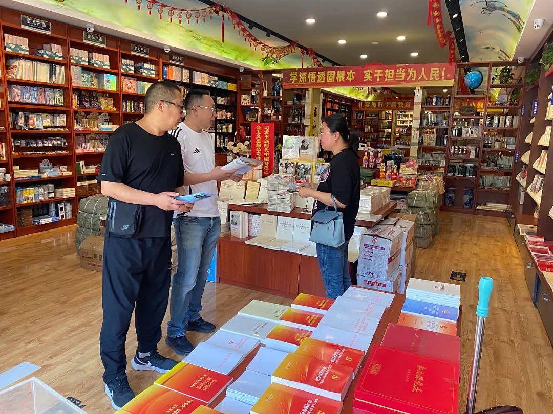 自然资源局开展“规范使用地图 一点都不能错”宣传活动 提升社会经济咨询服务质量