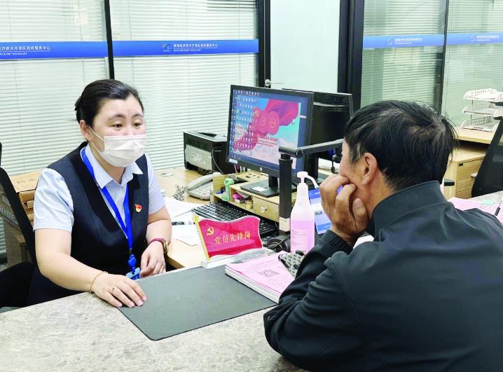 经济技术开发区 营商动态 【政务服务】威海营商行丨经开区:&ldquo;双核引擎&rdquo;驱动 办事提速增效