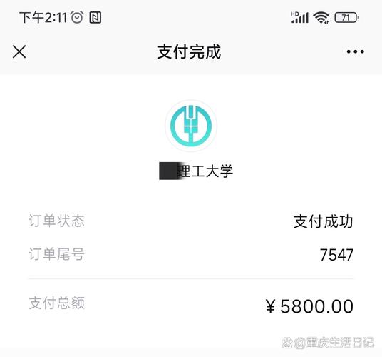 经济咨询服务 2024年社会经济的隐形推手