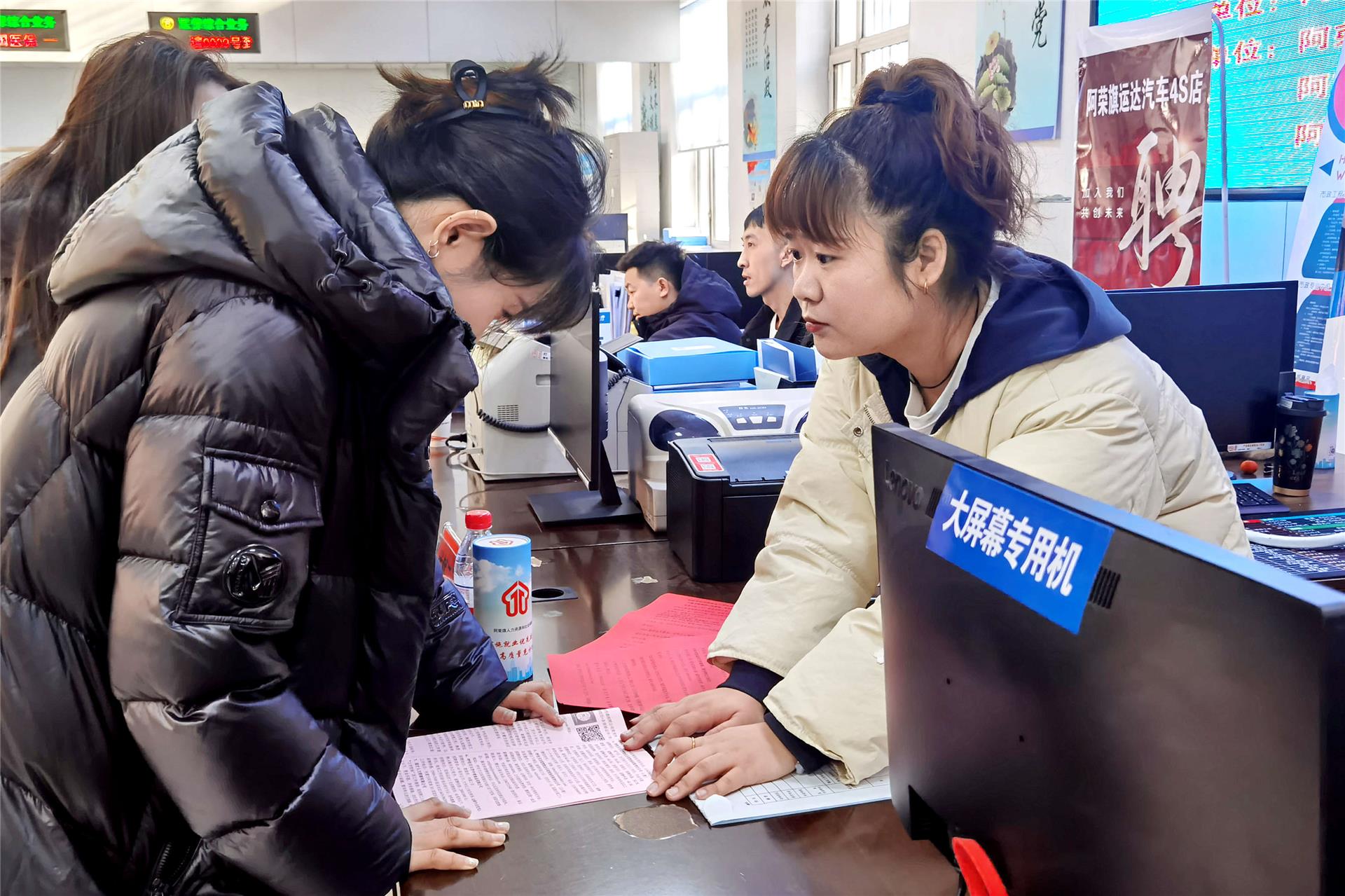 阿荣旗 以就业之稳托举民生之暖，社会经济咨询服务协同发力
